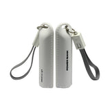 2600mAh Keychain Powerbank