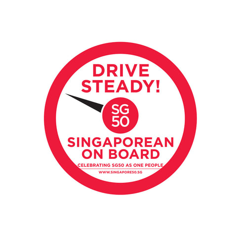 Car Decal