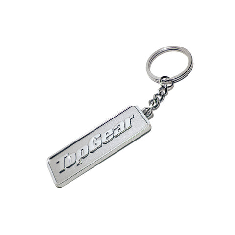 Key Ring
