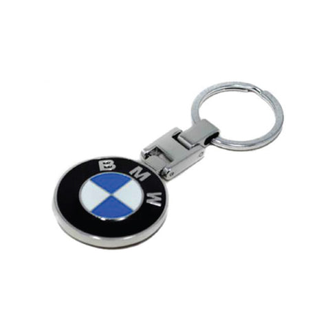 Metal Key Ring