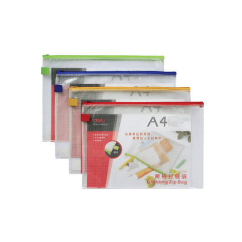 Zipper Folder